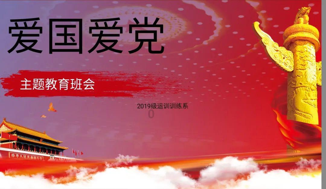 探讨天南地北,共话大学上课占座问题怎么解决
