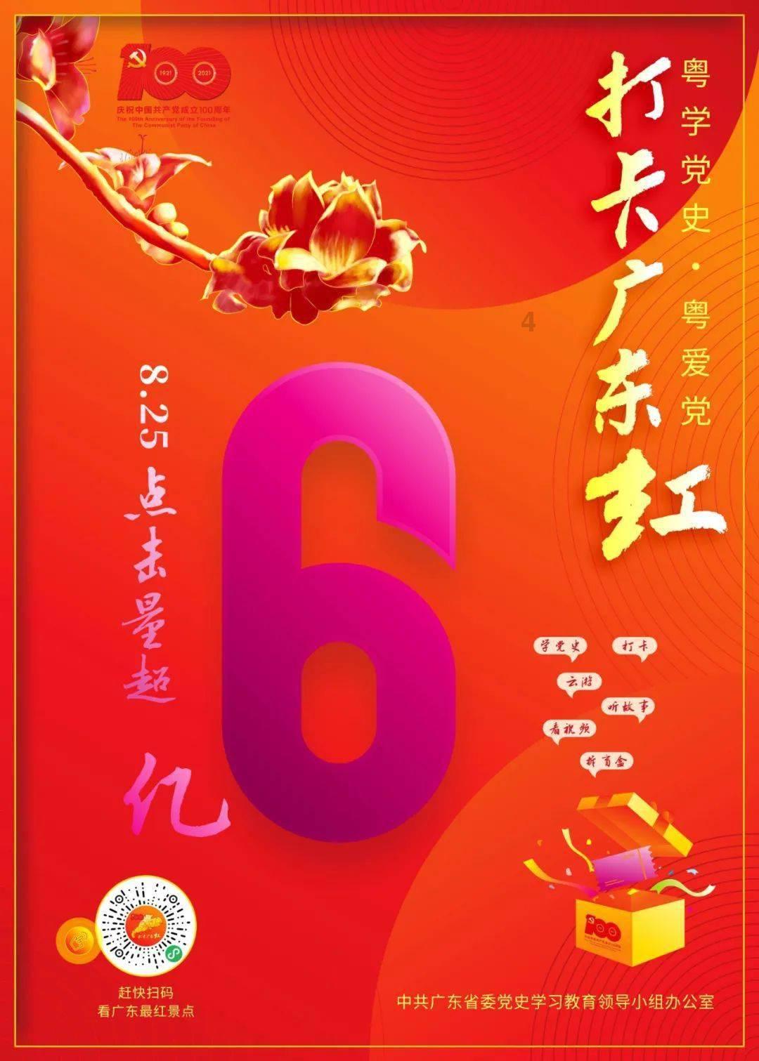 探秘幸福满满有这个词语吗?,解锁知识星球的无限魅力!