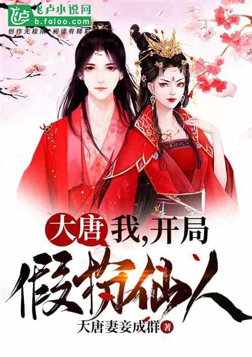 系统正在优化升级-最全面的有问必答平台